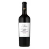 Casa de Campo Suvo crveno vino Cabernet Carmenere, 0.75 l