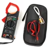 Multimetar digitalni 266C WOMAX