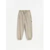 Reserved - Baggy jogger pantalone sa ispranim efektom