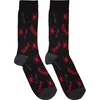 Slipknot Nogavice All Over Print Splat The End, So Far Black 39-45
