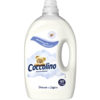 Coccolino omekšivač 3L Delicato XXL