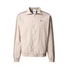 ADIDAS ORIGINALS Prehodna jakna Firebird kremna / temno bež