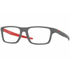 Oakley Port Bow Naočare OX 8164 04