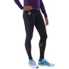 Pajkice Compressport Under Control Full Tights W