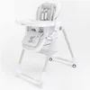 Baby Mix hranilica Infant grey
