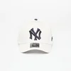 Čepica Nike Cooperstown Rise Structured Cap Sail/ Pitch Blue L/XL