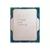 Procesor 1700 Intel i7-12700KF 3.6 GHz-tray