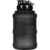 GymBeam Hydrator Sportska boca TT 2,5 l Black