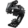 Menjalnik SRAM Rival AXS E1, 12-prestavni