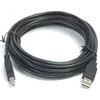 Kabl USB 2.0 A-B 5.0m
