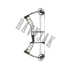 Mission Compound Bow MXR 2019