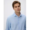 Reserved - Slim fit košulja s visokim sadržajem pamuka