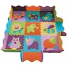 Baby Great Podne puzzle Premijum klase sa ogradicom Zoo dva kompleta ( 10839 )