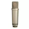 RODE mikrofon NT1A