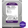 WESTERN DIGITAL Hard disk, 2Tb, 3.5, Sata III