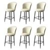 Hanah Home Set barskih stolica Fora, 6 komada, Krem-crni