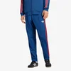 adidas Donji dio trenerke HNS OG TP