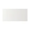 STENSUND Front fioke, bela, 80x40 cm