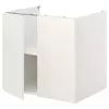 ENHET Podni element s policom/vratima, bela, 80x62x75 cm