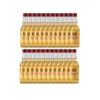 BB Klekovača Rakija, Šljiva, 0,1l, 24 komada