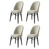 Hanah Home Set stolica Ritim, 44x96x42 cm, 4 komada, Krem-crne
