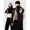 Jacker Trevi Track Jacket black