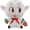 Funko Plush Villainous Valentines Lamb