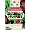 Zločinački manifest