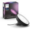 Bloom PHILIPS HUE AMBIJENTALNA STOLNA LAMPA CRNA RGBW