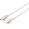 EQUIP USB 2.0 PRIKLJUČNI KABEL A-B 4,5M M/M SILVER
