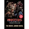 Masters of the Universe (Film): The Junior Novel