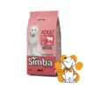 Simba Adult Cat Kibbles With Beef 2kg, Kompletna Hrana Za Odrasle Mačke