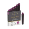 Bombice Parker mini, 6/1