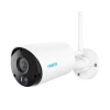 Reolink B320 kamera, battery, Wifi, outdoor