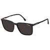 Carrera CARRERA259/S 807/70 Polarized Črna/Siva