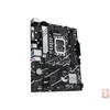 Asus PRIME B760M-K, Intel B760, 1xPCI-Ex16, 2xDDR5, 2xM.2, VGA/HDMI/USB3.2 (Gen1), mATX