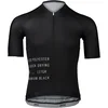 POC Ms Pristine Print Jersey