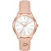 Michael Kors Slim Runway MK7545