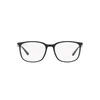Ray-Ban Naočare RX 7199 5204