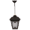 Lessentiel Maison Spoljna zidna lampa BFE-68181-BSY, 55 cm, E27, 40W, IP65, Crna