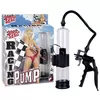 Racing Pump