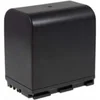 POWERY Akumulator Canon MVX2i 4500mAh