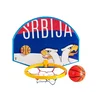 MAGAZA Set koš i lopta Srbija 1552