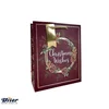 Viter ng kesa xmas wishes bordo m ( X-36020-3 )