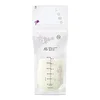 AVENT® Vrećice za čuvanje mlijeka 180ml, 25 kom