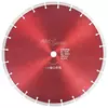 Dijamantni disk za rezanje čelični 350 mm