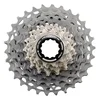 KASETNI LANČANIK 12 BRZINA SHIMANO DURA-ACE CS-R9200