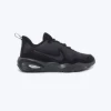 NIKE Patike air max nova BG