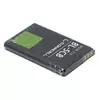 Baterija za Nokia 1280 (BL-5CB) Comicell