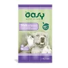 Oasy Stick palčke - puran - 3 x 12 g